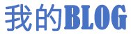 临湘市新闻网